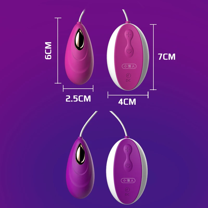 Водонепроницаемый USB вагинальный шар HEYIYI фосфоресцирующий вибратор с