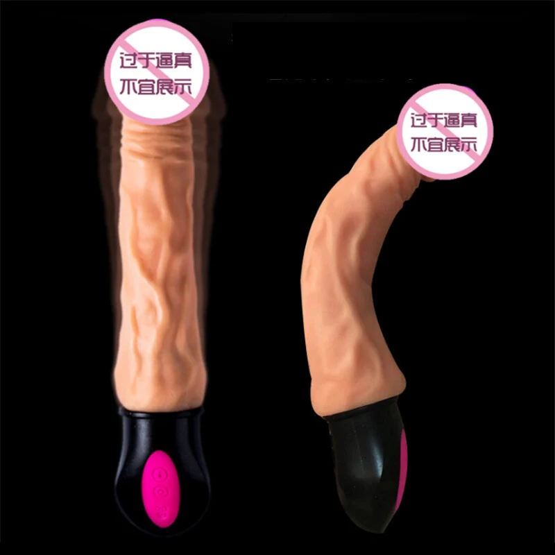 Реалистичный фаллоимитатор вибратор 10 скоростей G точка клитор вагинальный