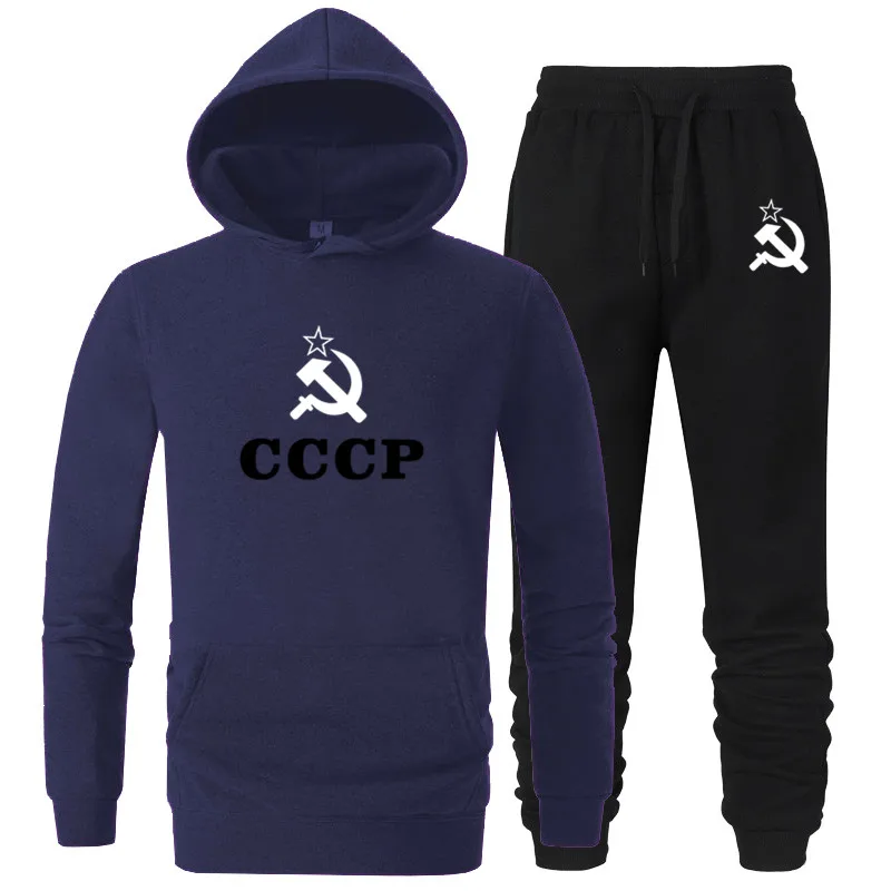 

2021 Russian men's sports suit jogging Pullover sportswear men's casual Hoodie sports wear men's running sportswear