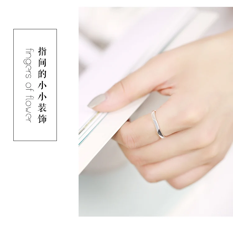 Женские и мужские винтажные шестигранные кольца JIANERY большие Регулируемые