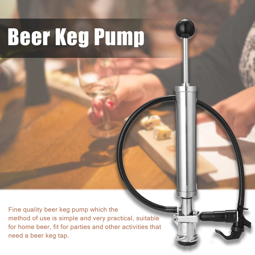 Насос для пивной вечеринки оборудование пивоварения Keg Tap Beer хромированная