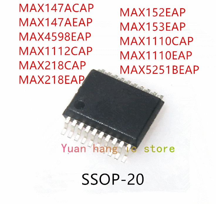 10 шт. MAX147ACAP MAX147AEAP MAX4598EAP MAX1112CAP MAX218CAP MAX218EAP MAX152EAP MAX153EAP MAX1110EAP MAX1110CAP MAX5251BEAP IC