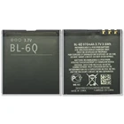 BL-6Q BL 6Q BL6Q Сменный аккумулятор для Nokia 6700 Classic, 6700C с Трек-кодом