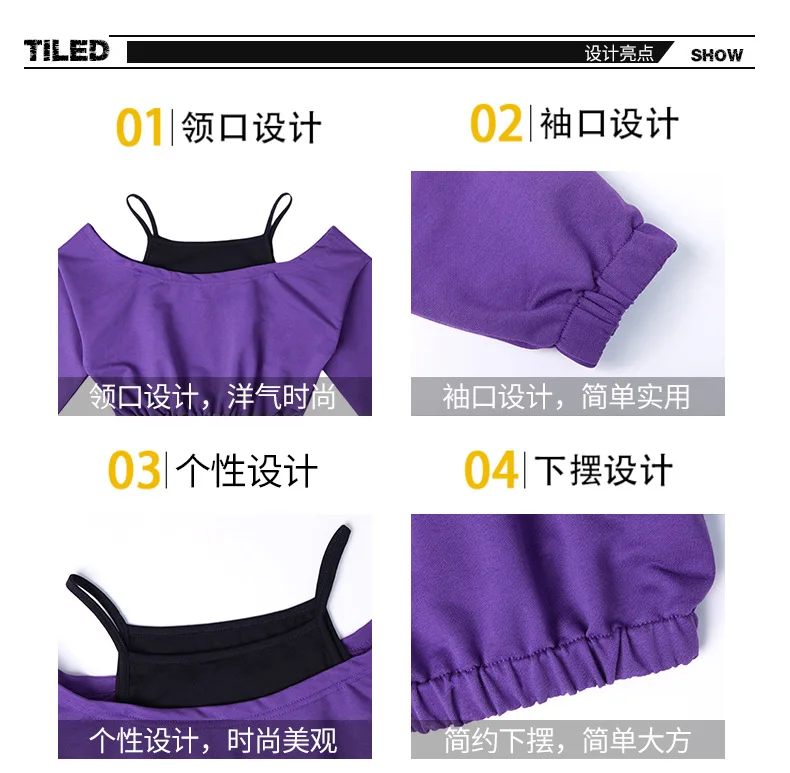 Укороченный топ с открытыми плечами для девочек 4-16 лет | Мать и ребенок