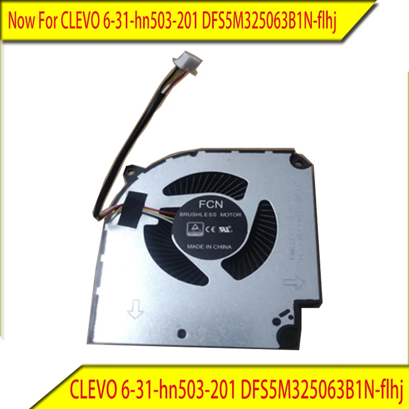 Новый вентилятор для ЦП CLEVO 6-31-hn503-201 DFS5M325063B1N-flhj