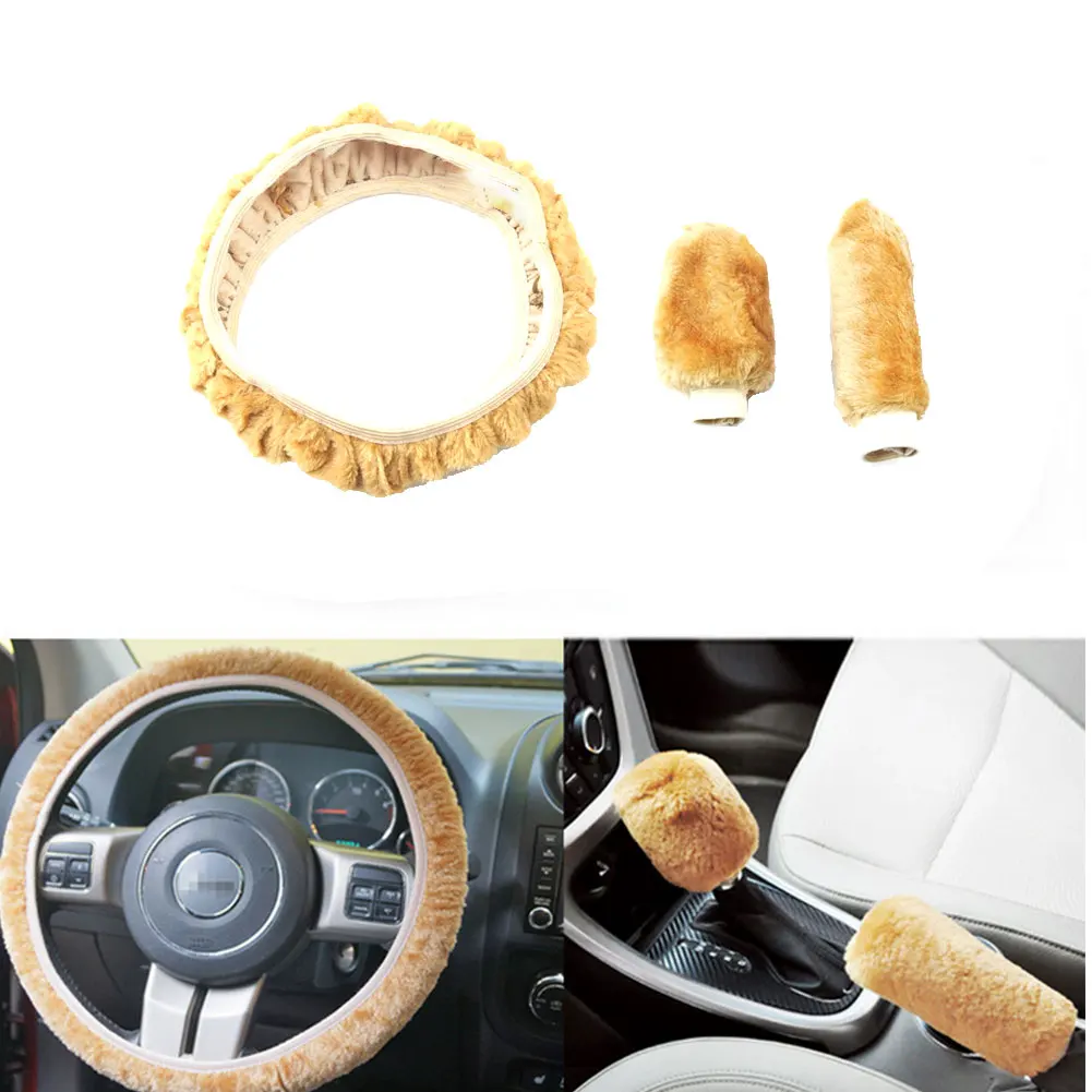 Чехол рулевого колеса автомобиля зимний теплый плюшевый ручной тормоз крышка