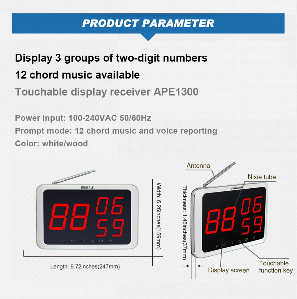 Беспроводная система вызова SINGCALL дисплей для мобильной кабины больницы