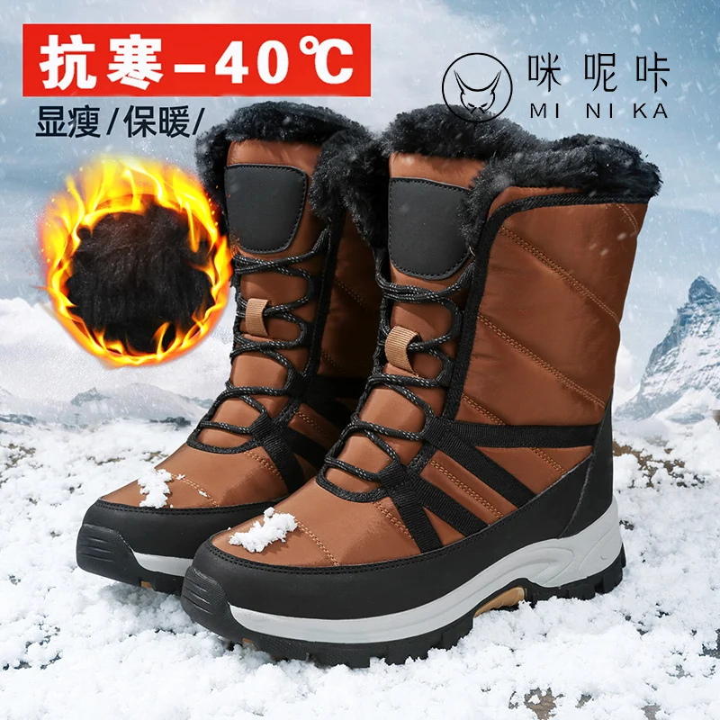 

Утолщенные теплые зимние ботинки, водонепроницаемая и нескользящая обувь для девочек, бархатные ботинки для зимы