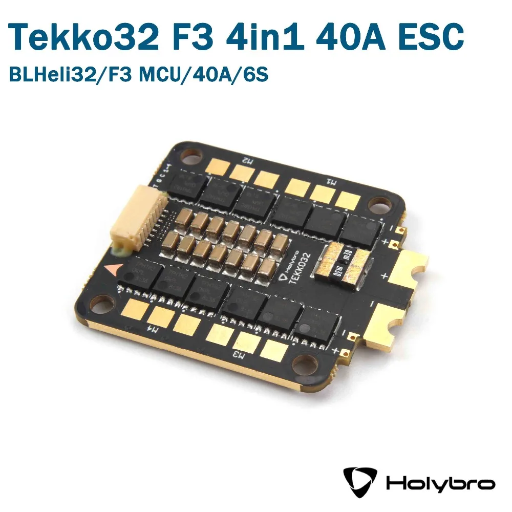 Holybro Tekko32 F3 HDV 40A Blheli_32 3-6S 30,5X30,5 мм 4 в 1 бесщеточный ESC поддерживает oneshot/Multishot/Dshot PWM для радиоуправляемого дрона