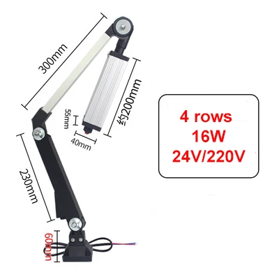 

Светодиодный механического инструмента работы лампы 24V 36V 220V ЧПУ токарные станки удар фрезерный складной светильник Водонепроницаемый взрывозащищенный длинные руки светильник Инж