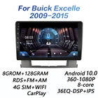 Автомагнитола 8G + 128GROM для Buick Excelle 2 2009-2015 Opel Astra J 2009-2017 2 din Android 10,0 4G NET, мультимедийный видеоплеер