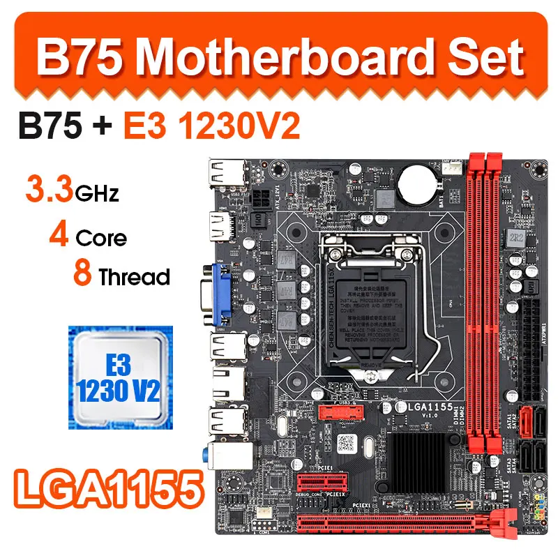 Материнская плата LGA 1155 B75 комплект материнской платы с E3 1230v2 3 ГГц 8 Мб 1600 МГц для