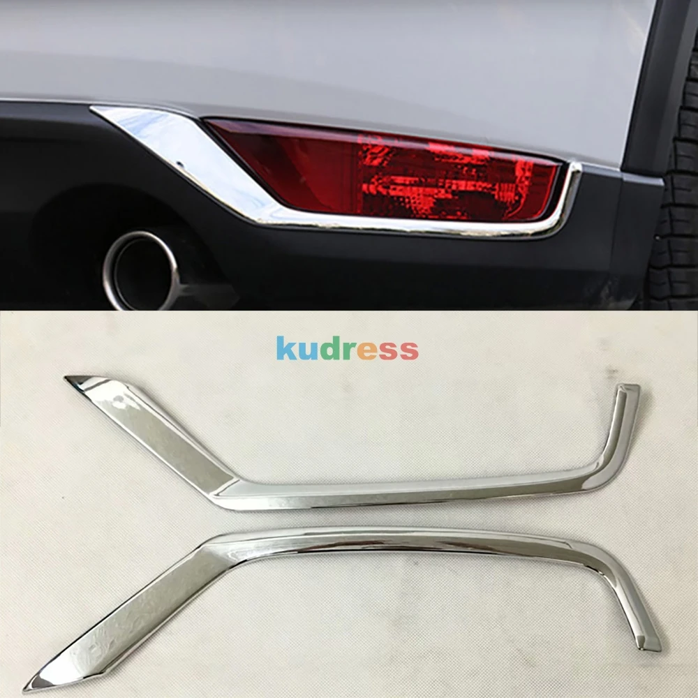 Для Mazda CX-5 CX5 KF ABS хромированный задний отражатель противотуманный светильник крышка лампы Наклейка декоративная отделка Аксессуары 2 шт