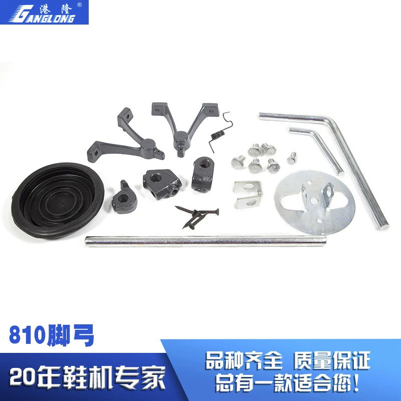 810 высокий каблук Лук Группа 820 иглы автомобиля копия ноги колено управления