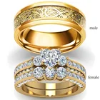 Carofeez модные украшения кольцо для влюбленных свадебное кольцо золотого цвета женское кольцо с сердцем из циркония Винтажное кольцо с драконом из нержавеющей стали для мужчин