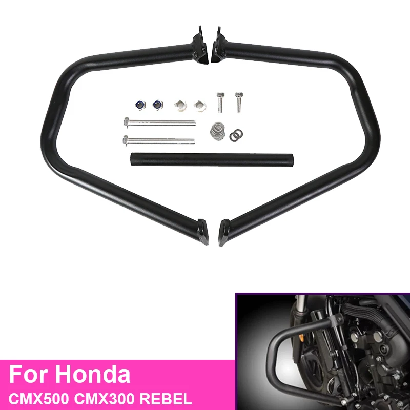 

Защита двигателя для мотоцикла HONDA REBEL 500 300 CMX500 CMX300 2017-2020