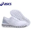 Оригинальное новое поступление ASICS Gel-Quantum 360, женские кроссовки для бега, Уличная обувь для занятий спортом на открытом воздухе Hongniu