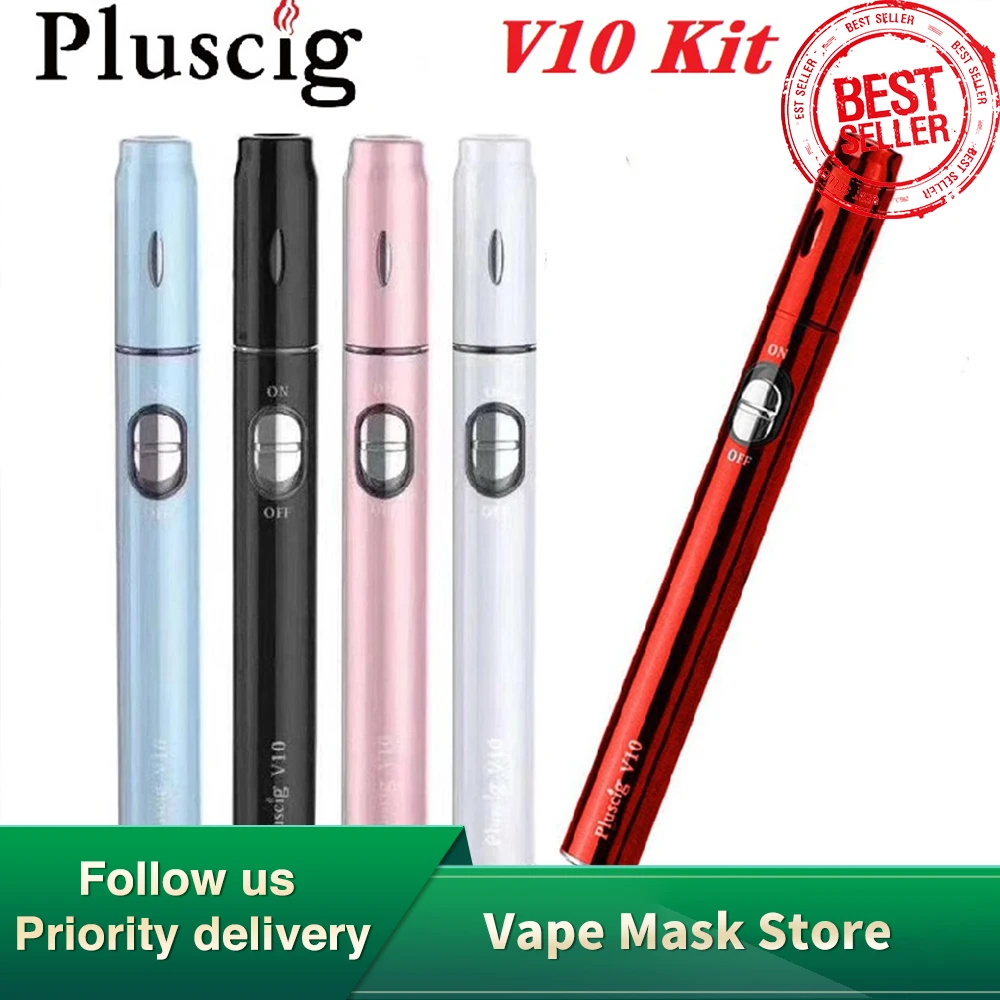 Горячая Распродажа оригинальный Pluscig V10 нагрева Vape комплект с 900 мАч встроенный