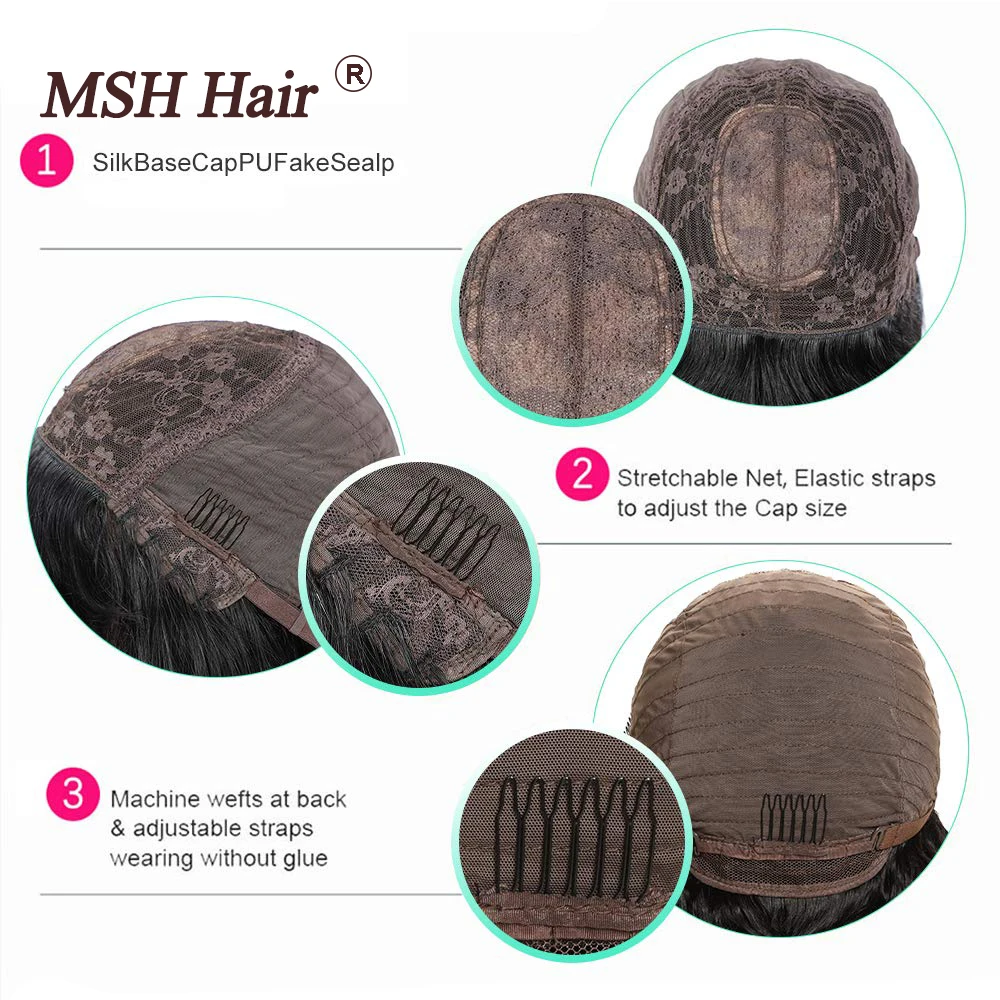 Парики MSH из человеческих волос с кутикулой для женщин искусственная кожа головы
