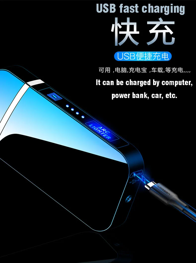 Электронная зажигалка с двойной дугой и USB-портом | Дом сад