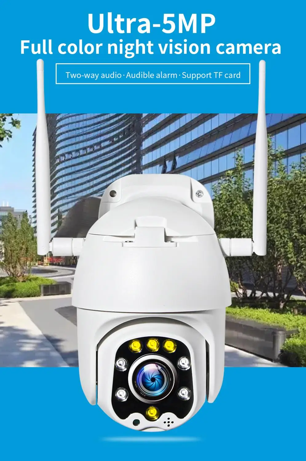 INQMEGA 5 Мп супер HD PTZ IP камера Full Color ночное видение наружная Водонепроницаемая