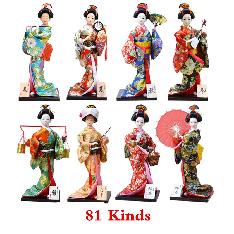 Японское кимоно кукла кукольная морепродукты суши магазин ресторан украшение