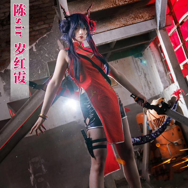 Аниме Arknights Chen SuiHongXia Cheongsam новогодний наряд Ангел сексуальный косплей костюм +