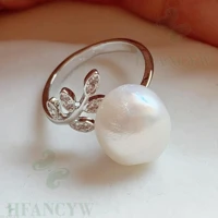 11 12mm white baroque pearl open adjustable leaf shape silver ring diy cultured hand made classic huge gorgeous