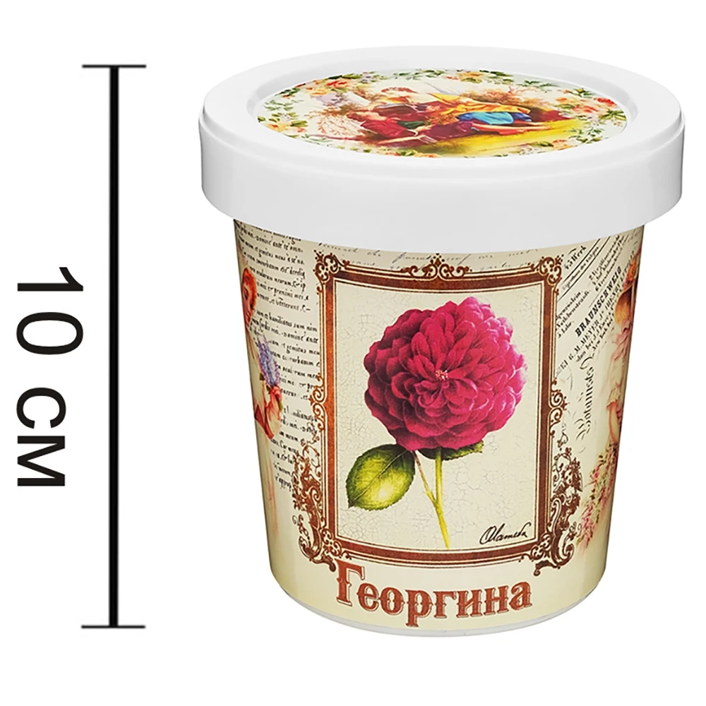 Набор для выращивания &quotГеоргина&quot | Игрушки и хобби