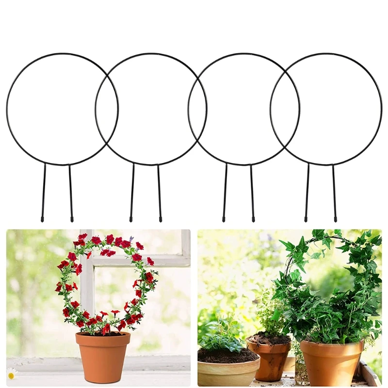 

4 Pack 13inch Black Iron Garden Trellis for Climbing Plants Vine Plant Potted