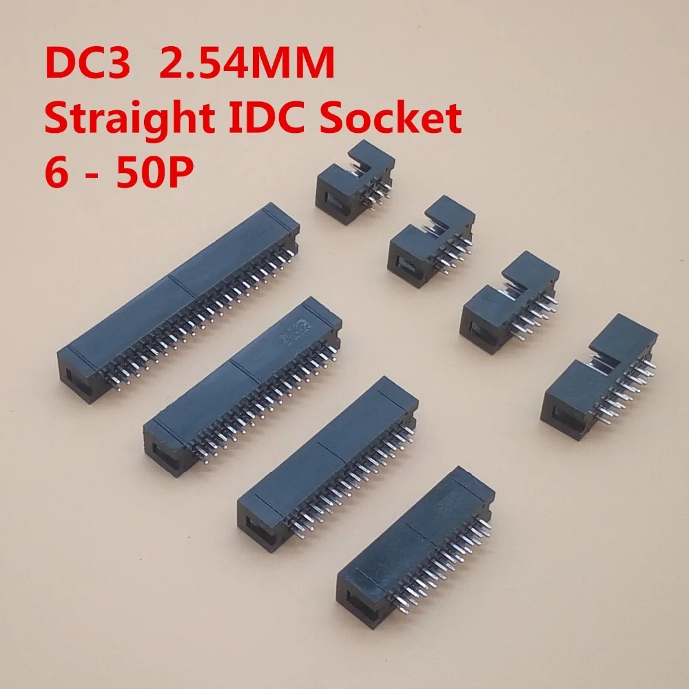 20 шт. двухрядный разъем IDC DC3 6/8/10/12/14/16/18/20/24/26/30 50P JTAG черный шаг 2 54 мм|pitch connector|pitch box |