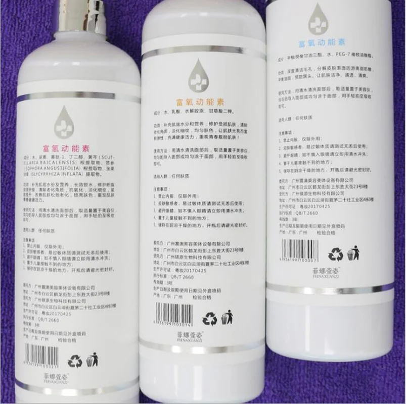 

Authentic As1 Sa2 Ao3 Aqua Peeling Solution 500Ml Hydra Dermabrasion Face Clean Facial Cleansing Blackhead Export Liquid Repair