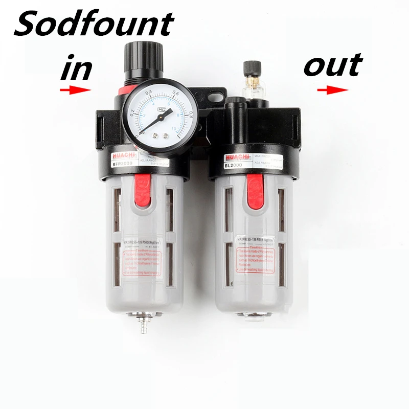 

1 pc Pressure regulating valve pneumatic filter air pump pressure reducing valve coupling BFC2000