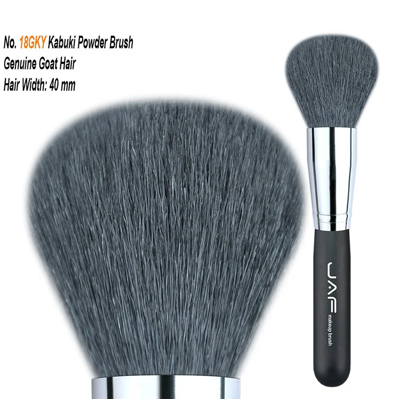 Большой медовый порошок Кисть для макияжа натуральная горная шерстяная щетка