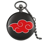 Часы наручные Харадзюку мужские с японским аниме Акацуки красное облако кварцевые карманные с цепочкой модные карманные часы Какаси Итачи для косплея