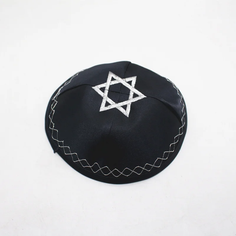 Церковная посуда Kippa David Star yamfc иудейка Yarmulke религиозный подарок шляпа | Дом и сад