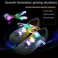 trendy seven generation led lights luminous shoelaces street dance night running flash fluorescent party ktv party dancing cool