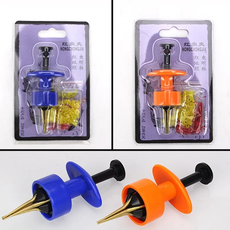 

1pc Fish Earthworm Clip With Rubber Rings Portable Fishing Baits Lightweight Clips Bloodworm Lure Clip Pesca Iscas Tackle Tools