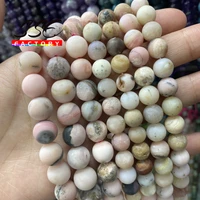 round natural dull polish matte pink opal stone beads loose beads for jewellery making diy bracelets necklaces 6 8 10 12mm 15