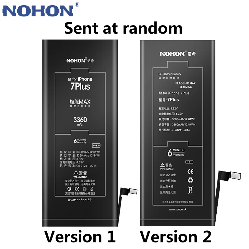 Nohon аккумулятор для Apple iPhone 7 8 6 S 6plus 7plus 8plus 6splus 6plus Bateria Max емкость телефона литий-полимерная запасная батарея