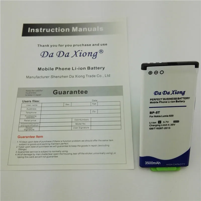3500mAh BP-5T BP5T Li-ion Phone Battery For Nokia Lumia 820 Arrow RM-878 825 820T 820.2 | Мобильные телефоны и аксессуары
