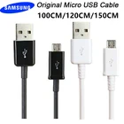 USB-кабель для быстрой зарядки Samsung S4 S6 S7 Edge Note 2 4 5 J5 J7, длина 1 м, 1,2 м, 1,5 м