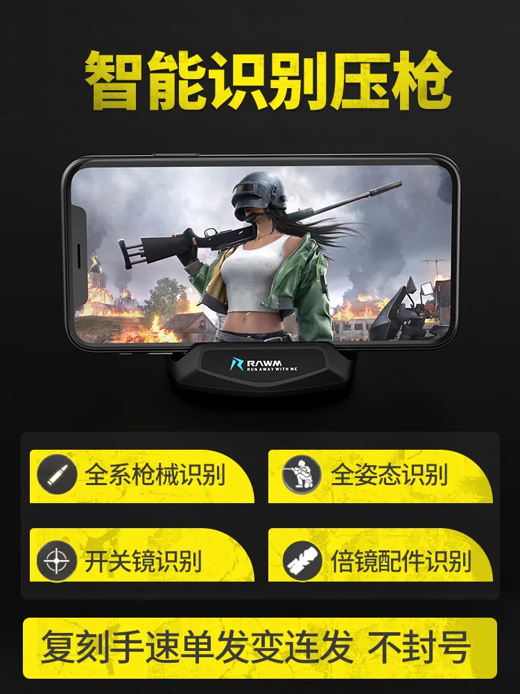 Мобильный Bluetooth-контроллер для PUBG игровая клавиатура мышь конвертер Android iOS