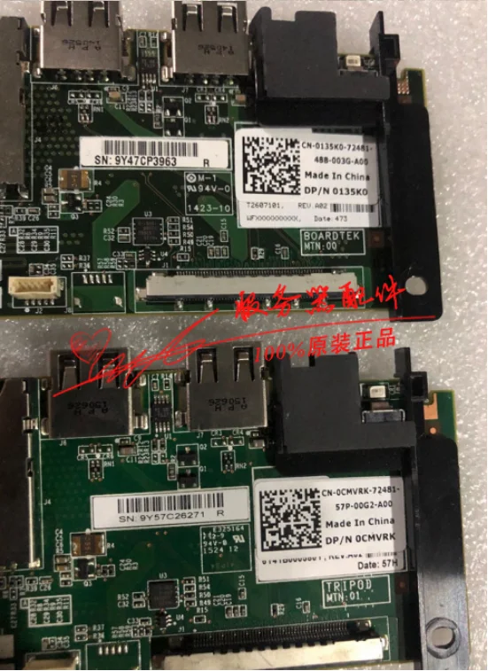 Применимо к коммутаторной плате Dell r630 коммутатор 0cmvrk 0135k0 135k0 | Обустройство дома