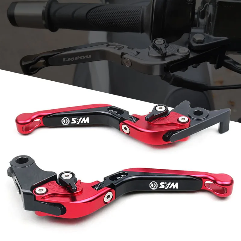 Регулируемый складной выдвижной рычаг сцепления тормоза с логотипом для SYM MAXSYM 600