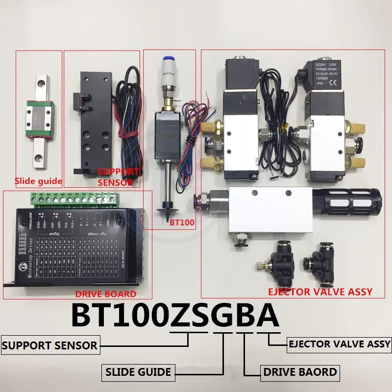 BT100 SMT головка Nema8 полый вал шаговый для выбора места головы SMT DIY монтажный 5 мм специальный разъем сопла Поворотный шарнир