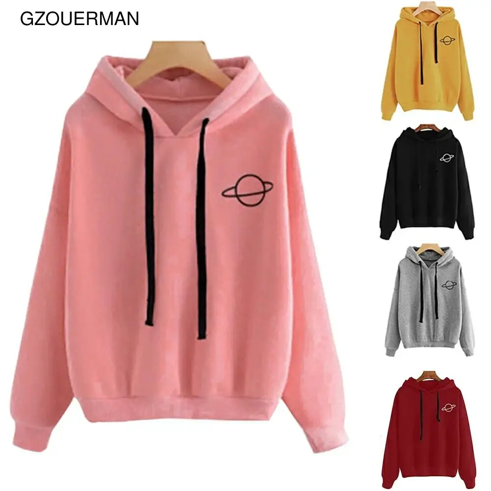 

Women Hoodies Casual Planet Print Solid Loose Drawstring Sweatshirt Long Sleeve Hooded 2020 Autumn Female Pullover