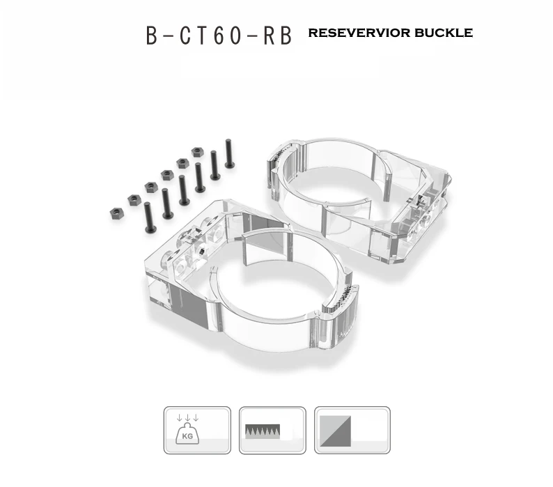 Bykski B-CT50-RB-V2/B-CT60-RB акриловый резервуар Пряжка для 50/60 мм Диаметр резервуар для воды, Полупрозрачная сеточка, кронштейн