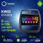 Автомагнитола Ownice K6 Plus K3, 2 Din, для Renault KWID 2015-2019, Android 10,0, мультимедиа, 4G, LTE, 6 ГБ ОЗУ, 128 Гб ПЗУ