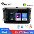 Автомагнитола Podofo 2din, Android, приемник, Bluetooth, стерео для VW  Volkswagen SkodaGolfPoloTiguanPassatb7b6SEATJetta GPS